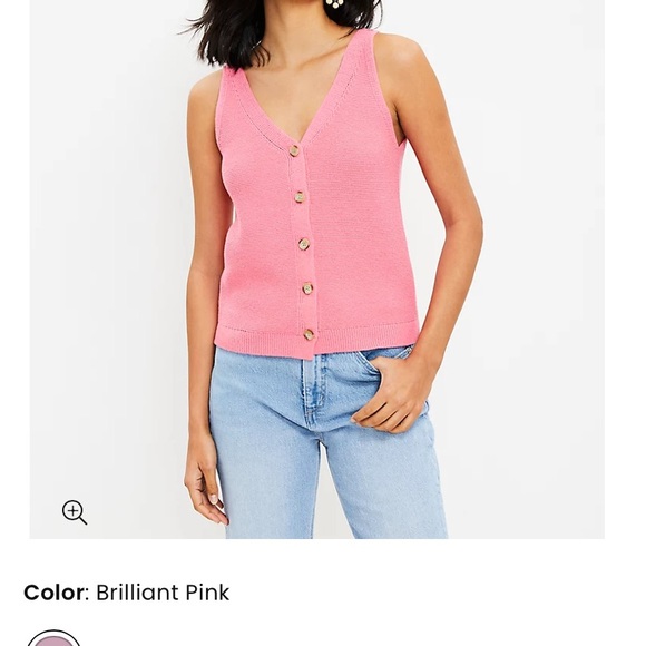 Loft Button Sweater Tank - Picture 5 of 5